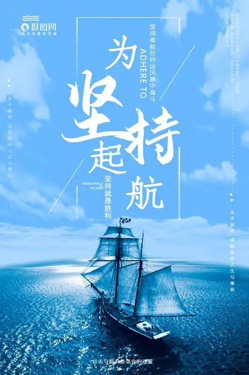 呼伦贝尔人才网官网