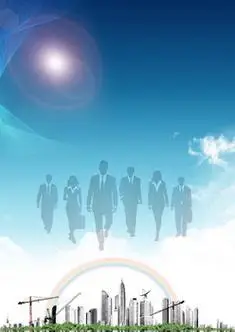 呼伦贝尔人才网