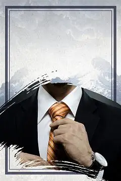 呼伦贝尔人才信息网
