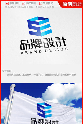 呼伦贝尔人才网官网招聘信息