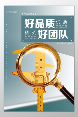 呼伦贝尔人才网招聘信息网