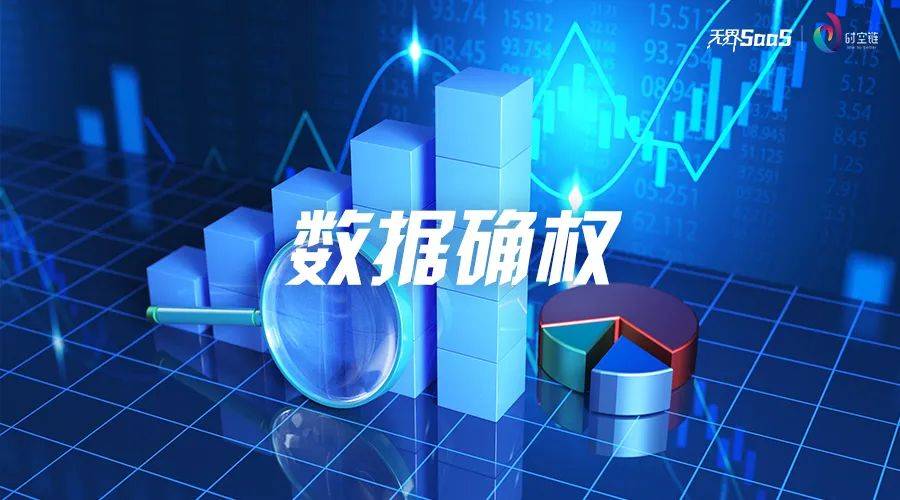 呼伦贝尔人才信息网教师招聘公示
