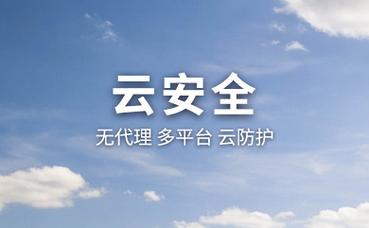 呼伦贝尔人才网官网首页