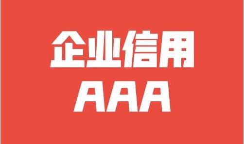 呼伦贝尔人才中心档案查询
