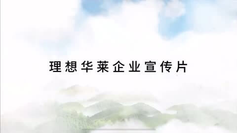 呼伦贝尔人才网官网
