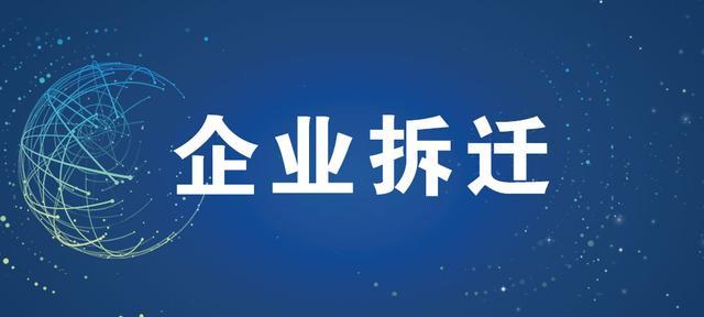 呼伦贝尔事业单位招聘网