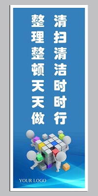 呼伦贝尔中荣食品有限公司